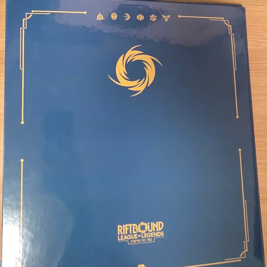 [BUNJANG] Liftbound Binder / 리프트바운드 바인더 판매합니다.