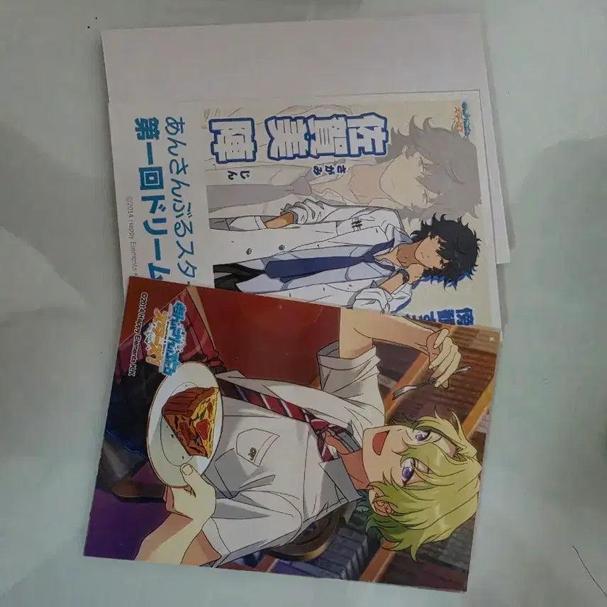 [BUNJANG] Ensemble Stars! Sagami Jin Photocard / 앙스타 포카 판매