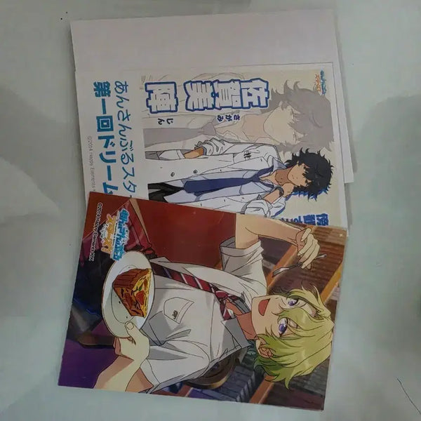 [BUNJANG] Ensemble Stars! Sagami Jin Photocard / 앙스타 포카 판매