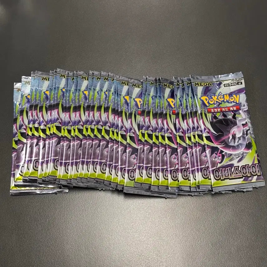 [BUNJANG] Pokemon Card Abyss Eye 30-Pack Search Pack Bundle / 포켓몬카드 어비스아이 30팩 서치팩 판매