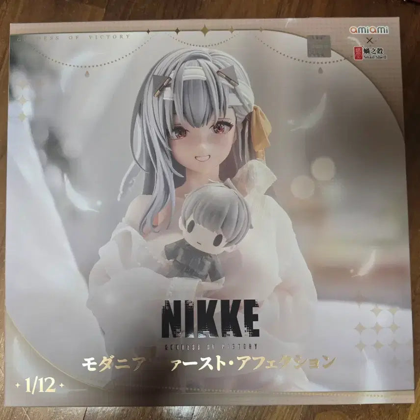 [BUNJANG] Goddess of Victory: NIKKE Modernia First Attraction Action Figure (Unsealed) / 택미포) 승리의 여신 니케 모더니아 퍼스트 어팩션 액션 피규어 개봉품