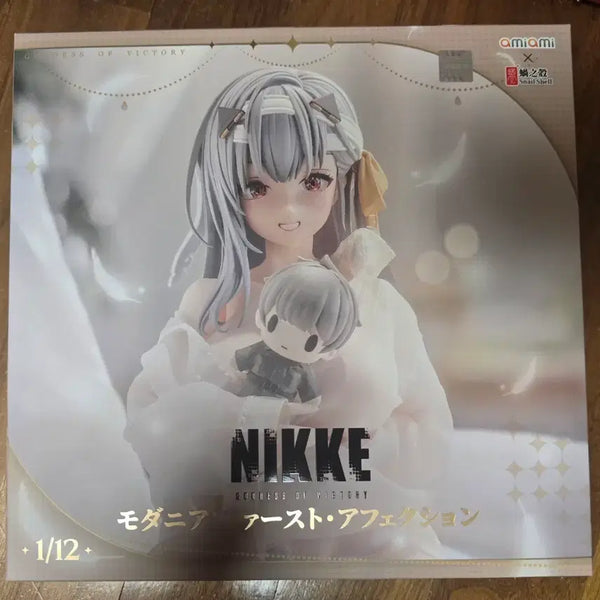 [BUNJANG] Goddess of Victory: NIKKE Modernia First Attraction Action Figure (Unsealed) / 택미포) 승리의 여신 니케 모더니아 퍼스트 어팩션 액션 피규어 개봉품