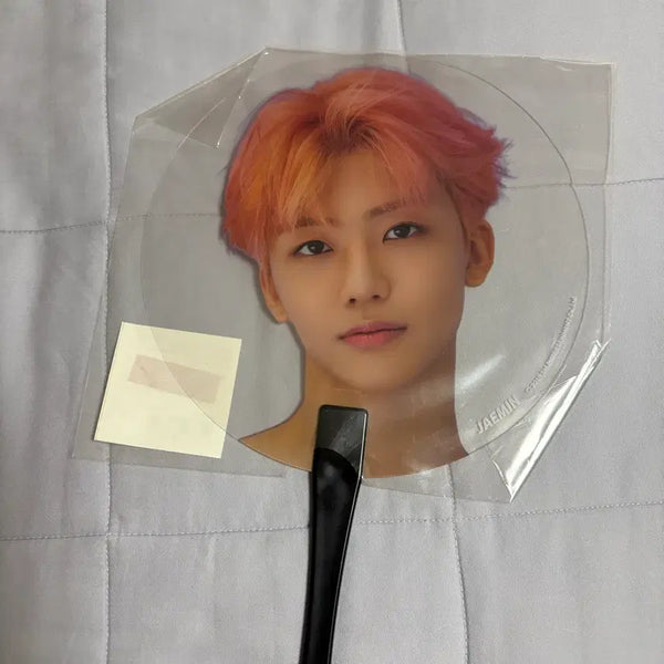 [BUNJANG] NCT DREAM Jaemin We Go Up Official Goods Fan / 엔시티 드림 재민 공식 굿즈 위고업 부채