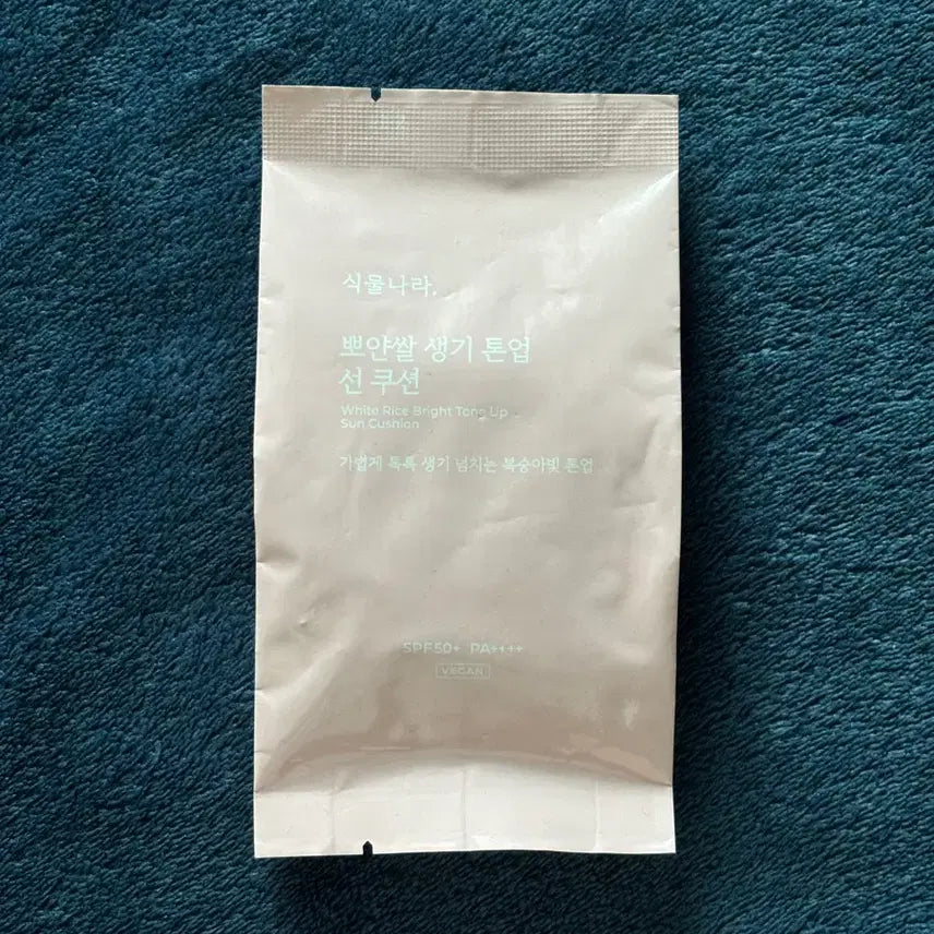 [BUNJANG] Plant Nature Milky Rice Tone Up Sun Cushion Refill / 식물나라 뽀얀쌀 생기 톤업 선쿠션 리필