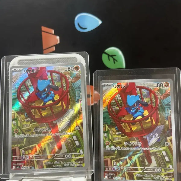 [BUNJANG] Pokemon Card Lior AR Japanese Version / 포켓몬 카드 리오르ar 일판