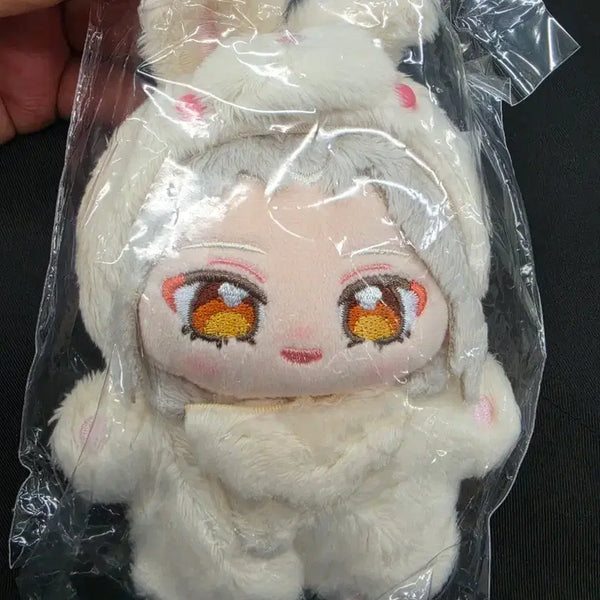 [BUNJANG] Ensemble Stars! Nagisa Rabbit Plush / 앙스타 나기사 토끼누이