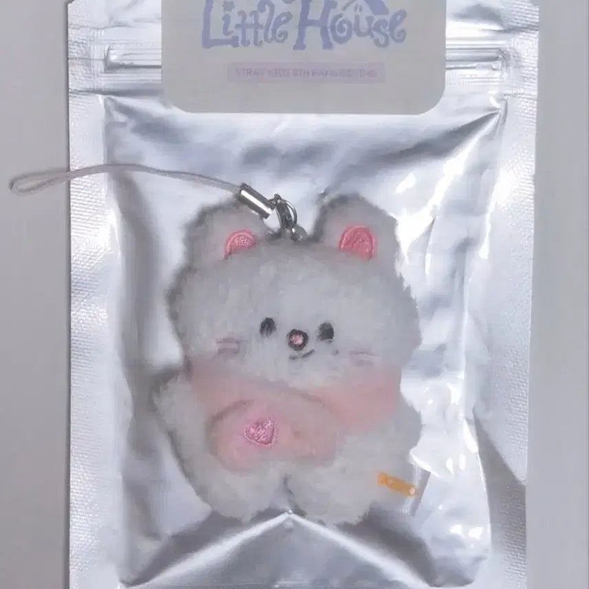 [BUNJANG] Stray Kids Plush Micro Genie-let / 스키즈 플러시 마이크로 지니렛