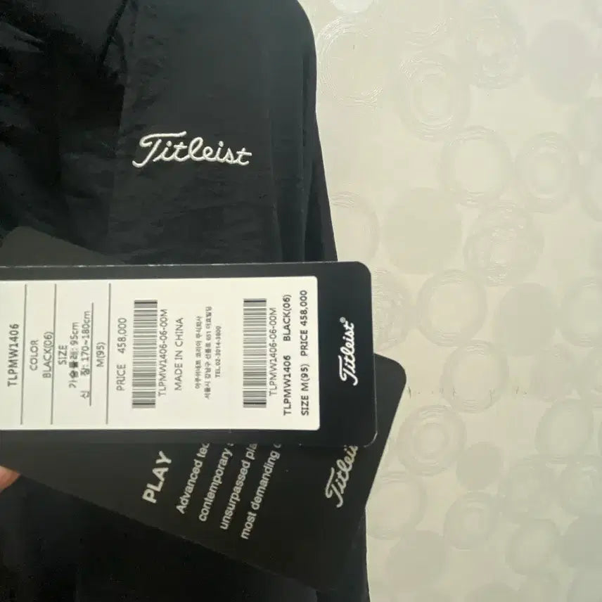 [BUNJANG] Titleist Golf Windbreaker Black Size M / 타이틀리스트 윈드브레이커