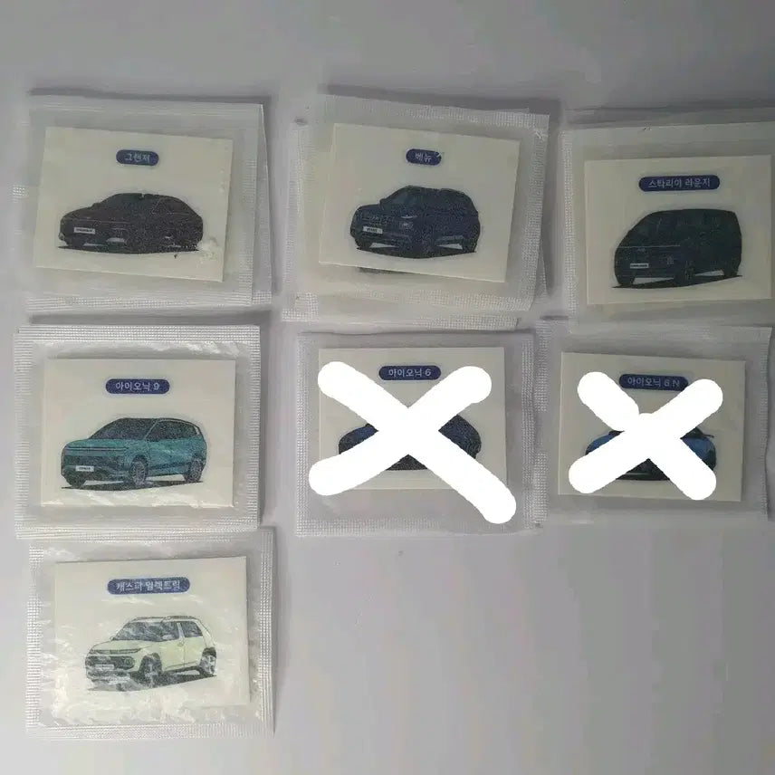 [BUNJANG] Hyundai Transportation 'Tti-Bbu-Ssil' Stickers Bundle (Sealed) / 현차는 빵빵 띠부씰 미개봉