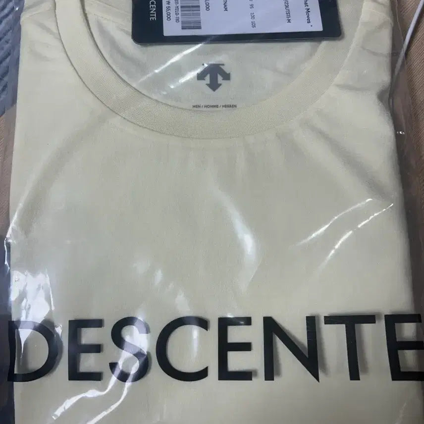 [BUNJANG] Descente Yellow Short Sleeve T-Shirt Size 110 / 데상트 반팔티 옐로우 110