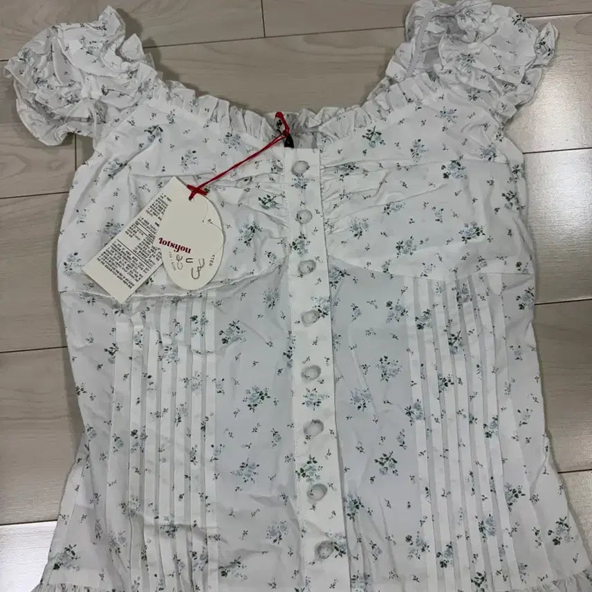 [BUNJANG] Rats You Floral Print Ruffle Sleeve Blouse / 라츠유 블라우스