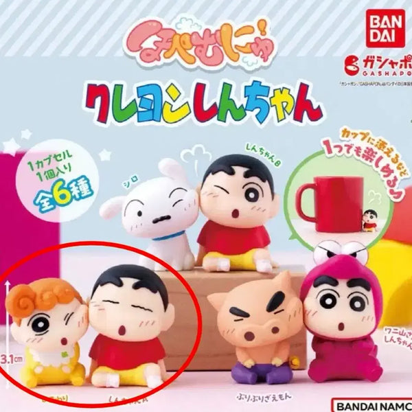 [BUNJANG] Crayon Shin-chan Ball Slap Gacha Jjanggu & Jjangah Bundle Set (Sealed) / (미개봉) 짱구 볼 찰싹 가챠 짱아짱구 일괄