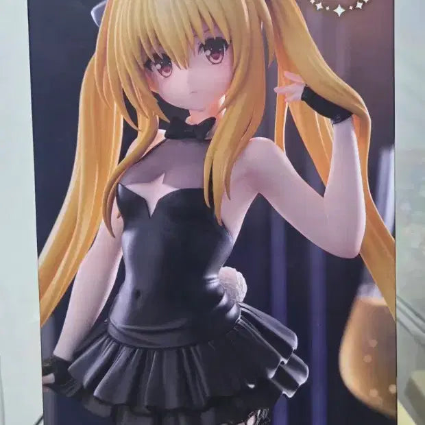 [BUNJANG] Furyu To LOVE-Ru Darkness BiCute Bunnies Golden Darkness Bunny Figure / 후류 투 러브 트러블 다크니스 BiCute Bunnies 금빛 어둠 바니