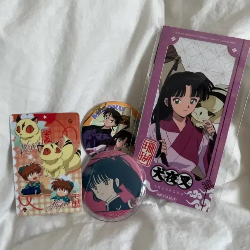[BUNJANG] Inuyasha Sango Miroku Bundle Set / 일괄)) 이누야사 산고 미륵 세트