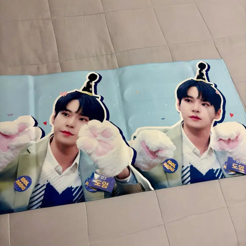 [BUNJANG] NCT Doyoung NCT 127 Slogan / 엔시티 도영 슬로건 nct 127
