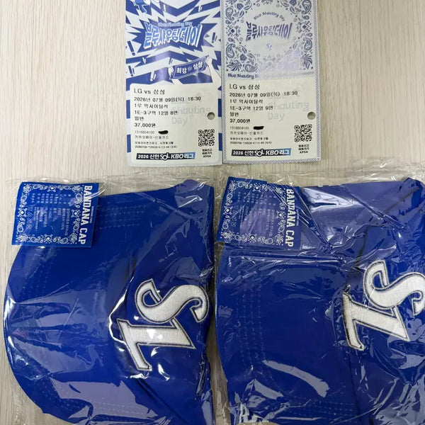 [BUNJANG] Samsung Lions Bandana Cap (Set of 2) / (스패셜 굿즈) 삼성라이온즈 반다나캡 2개
