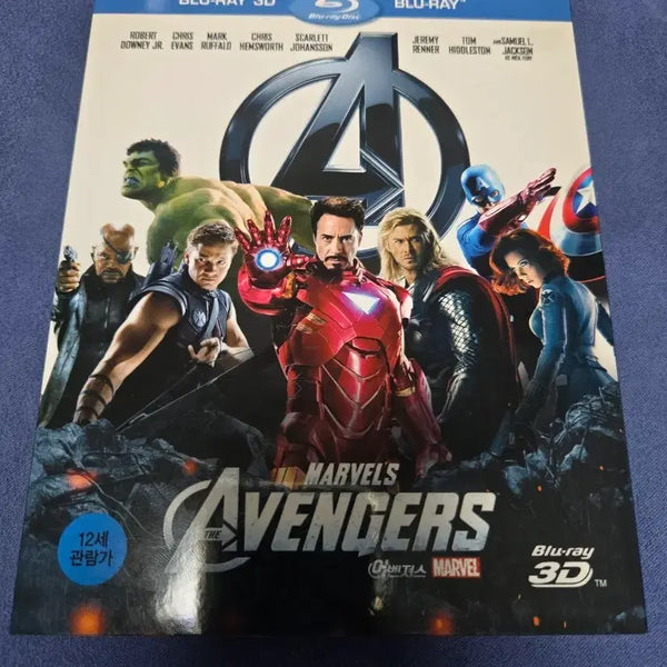 [BUNJANG] Avengers 3D/2D Blu-ray / 블루레이 어벤져스 3D 2D