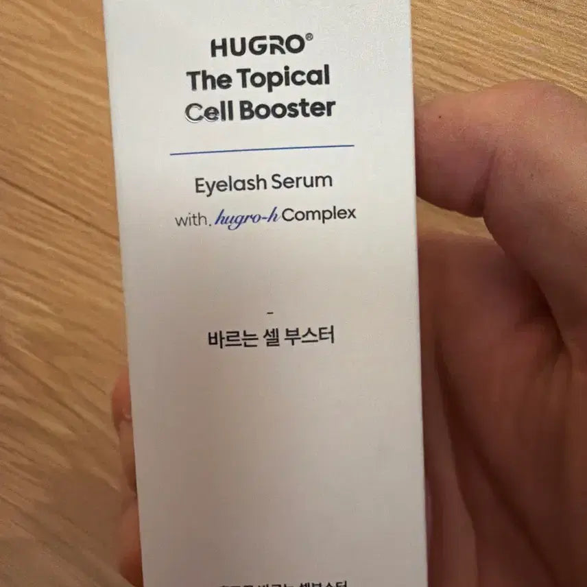 [BUNJANG] Hyugro Topical Cell Booster Eyelash Serum / 휴그로 바르는 셀부스터