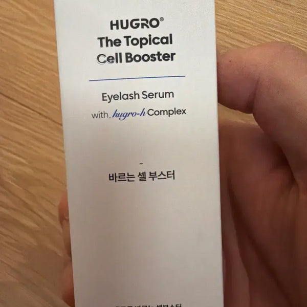 [BUNJANG] Hyugro Topical Cell Booster Eyelash Serum / 휴그로 바르는 셀부스터