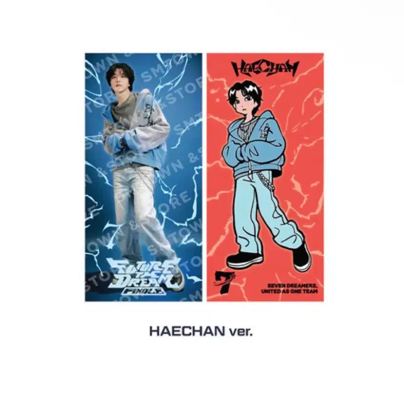 [BUNJANG] NCT Haechan Official Slogan / 해찬 공식 슬로건