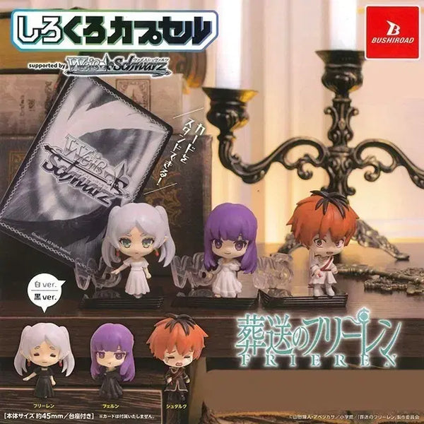 [BUNJANG] Frieren: Beyond Journey's End Shirokuro Gacha Frieren Figure / 프리렌 시로쿠로 가챠 프리렌