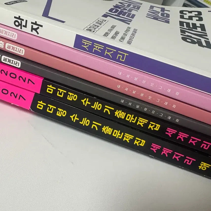 [BUNJANG] Daesung Jeon Seong-oh World Geography Set (Mother Tongue, Wanza) Bundle / (2027)대성 전성오 세계지리+마더텅+완자 일괄