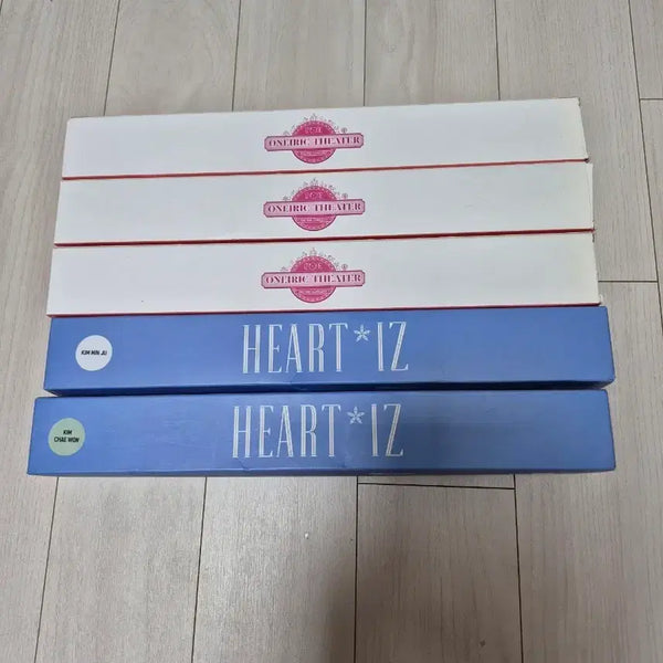 [BUNJANG] IZ*ONE 5-Piece Scroll Banner Set / IZ*ONE 족자봉 5개