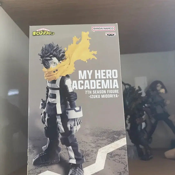 [BUNJANG] My Hero Academia Izuku Midoriya Monochrome Figure / 나히아 미도리야 흑백 피규어