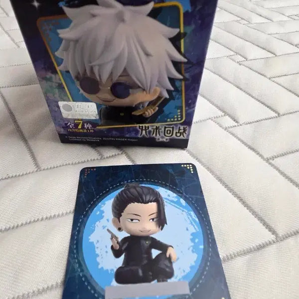 [BUNJANG] Jujutsu Kaisen Suguru Geto Sitting Figure (Sealed) / 주술회전 모두앉아 시팅 피규어 게토 (미개봉)
