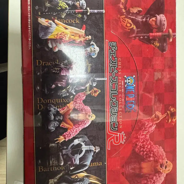 [BUNJANG] One Piece Chess Piece Collection R Figure / 원피스 체스 피스 컬렉션 R 피규어