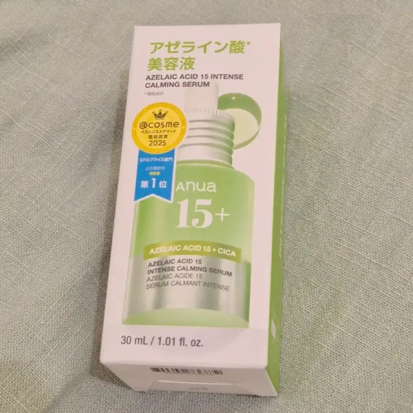 [BUNJANG] Anua Azelaic Acid 15 Intense Calming Serum 30ml / 아누아 아젤라익 애씨드 15 인텐스 카밍 세럼 30ml