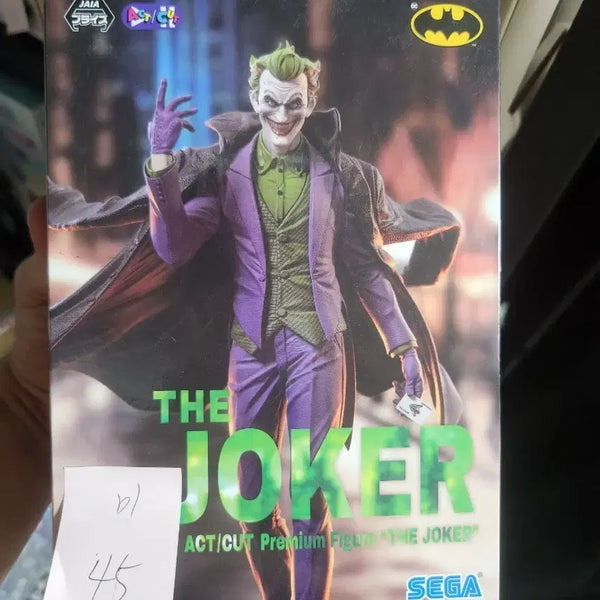 [BUNJANG] Sega DC ACTCUT Premium Joker Figure (Unsealed) / 45 세가 DC ACTCUT 프리미엄 피규어 조커 미개봉 3만