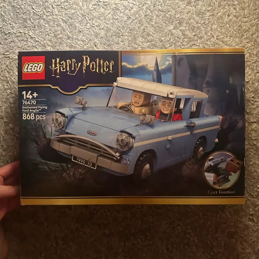 [BUNJANG] LEGO Harry Potter Series / 해리포터 레고 시리즈 판매합니다