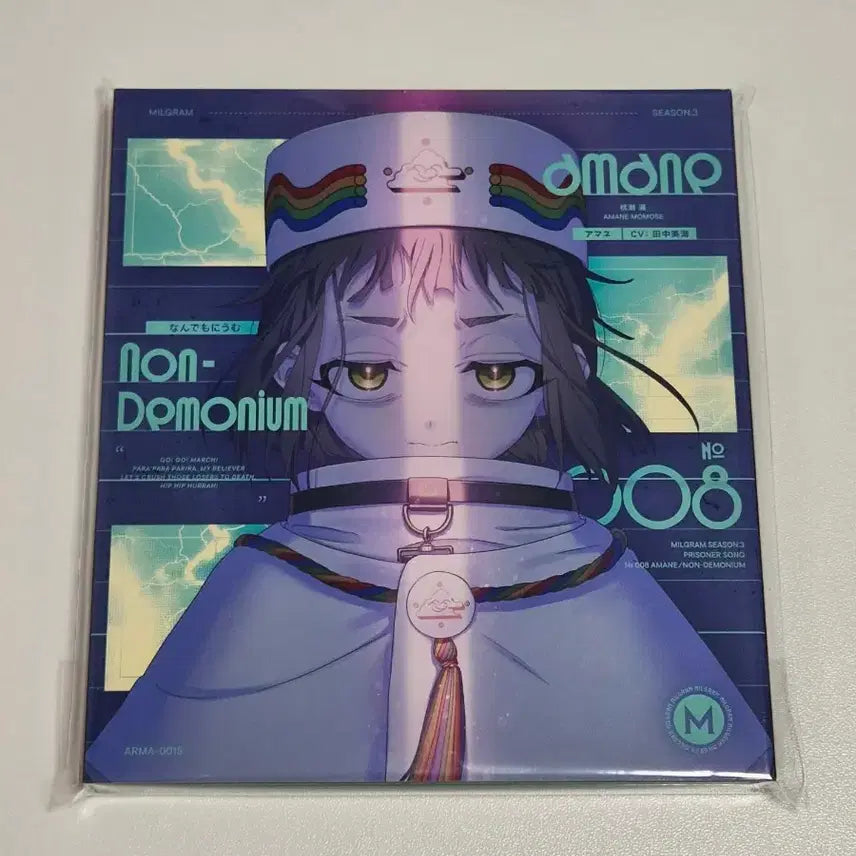 [BUNJANG] Milgram Momose Amané 3rd Heart Album CD Nan-de-mo-ni-um / (교환o)밀그램 milgram 모모세 아마네 3심 앨범 CD 난데모니움