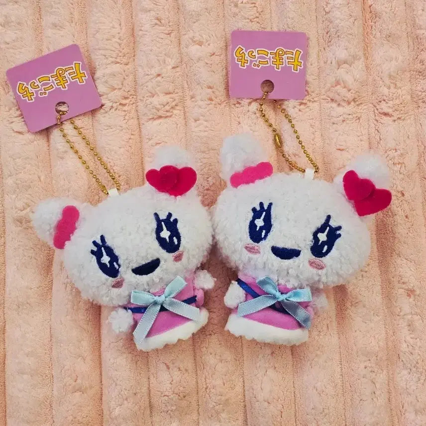 [BUNJANG] Tamagotchi POGULI Lovelychi Keychain / 다마고치 뽀글이 러블리치 키링