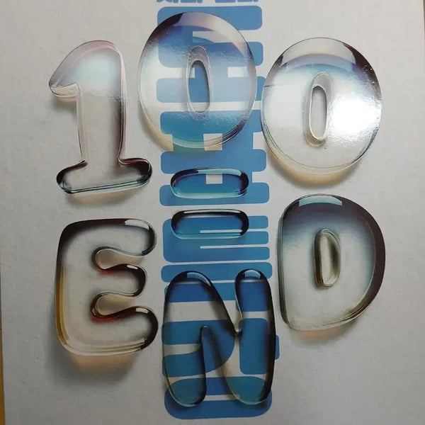 [BUNJANG] Im Jeonghwan Social Studies 100END Backend Diagram Special Lecture Textbook / (새책) 임정환 사회문화 100END 백엔드 도표
