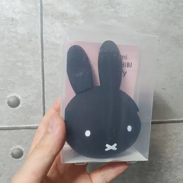 [BUNJANG] Miffy POCHIBI Silicone Pouch Black / 미피 POCHIBI 실리콘 파우치 블랙컬러