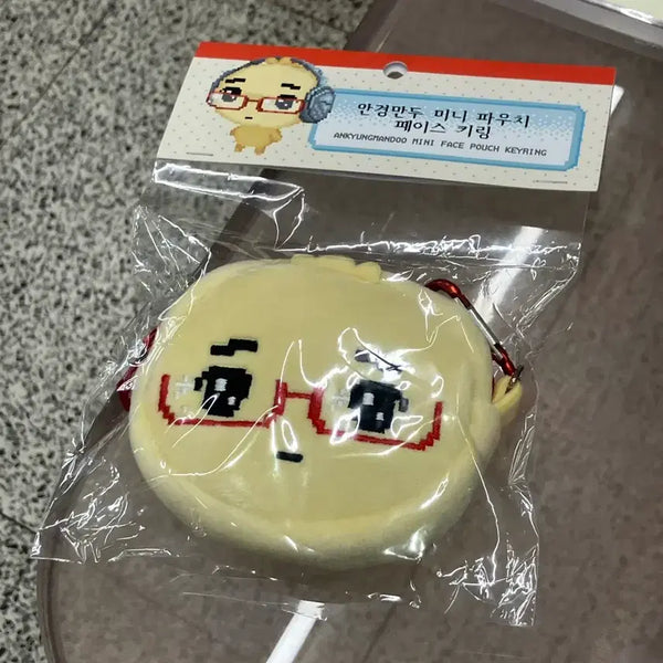 [BUNJANG] Ang Kyung Mandu Popup Mini Pouch Face Keyring (Sealed) / (미개봉)안경만두 팝업 미니 파우치 페이스 키링