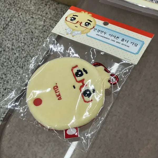 [BUNJANG] Angyeongmandu Pop-Up Earphone Holder Keyring (Sealed) / (미개봉)안경만두 팝업 이어폰홀더 키링
