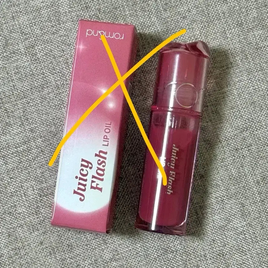 [BUNJANG] Rom&nd Juicy Flash Lip Oil 06 Grape Fig / 새상품) 롬앤 쥬시 플래시 립오일 06 그레이프 피그