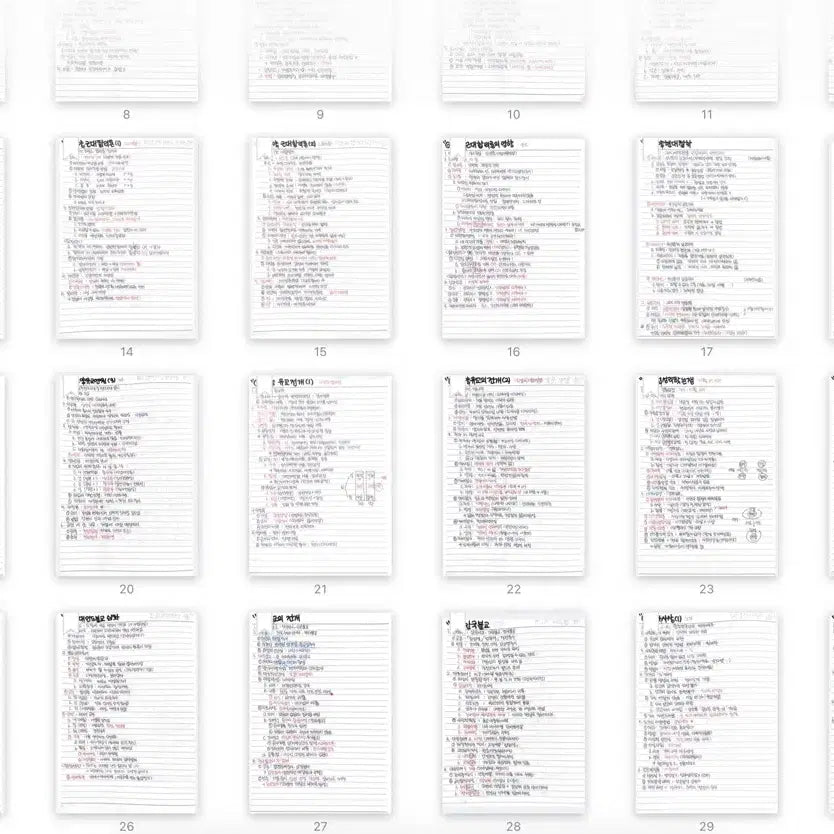 [BUNJANG] Exam Creator's Eye Life and Ethics / Ethics Notes PDF / 출제자의눈 생윤/윤사 필기본pdf
