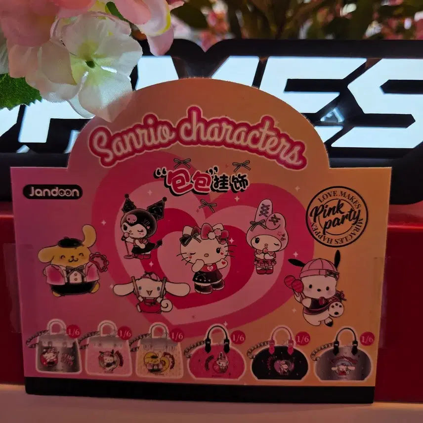 [BUNJANG] Sanrio Pink Party Leather Bag Charm (Set) / 산리오 핑크 파티 레더백 키링