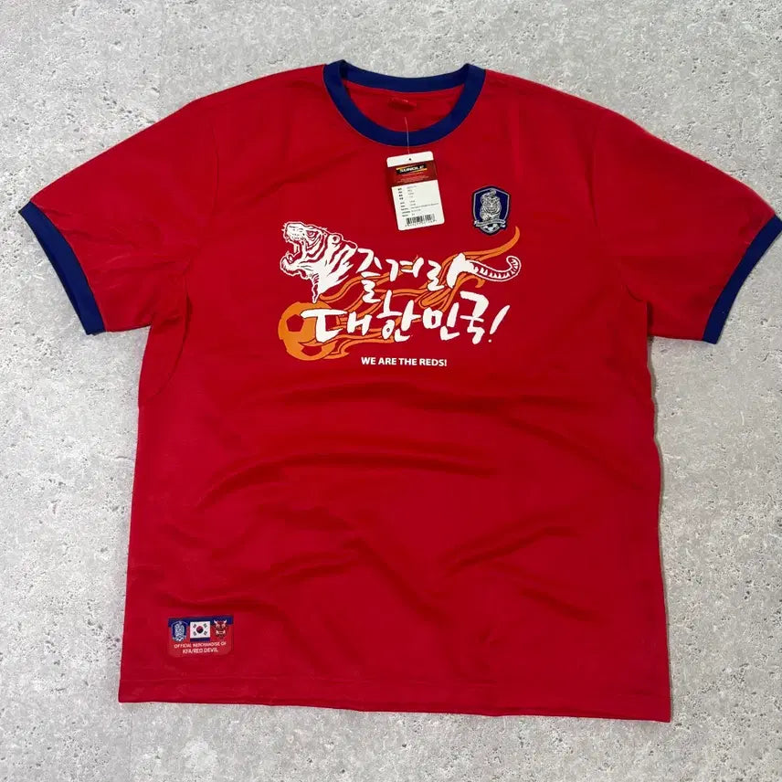 [BUNJANG] South Korea National Football Team (KFA) Red Devils Supporter T-Shirt / 새상품 대한민국 국대 KFA 붉은악마 응원복 반팔