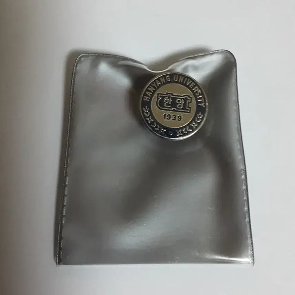[BUNJANG] Hanyang University Graduate Emblem Pin / 대학 뱃지 판매합니다 (한양대)