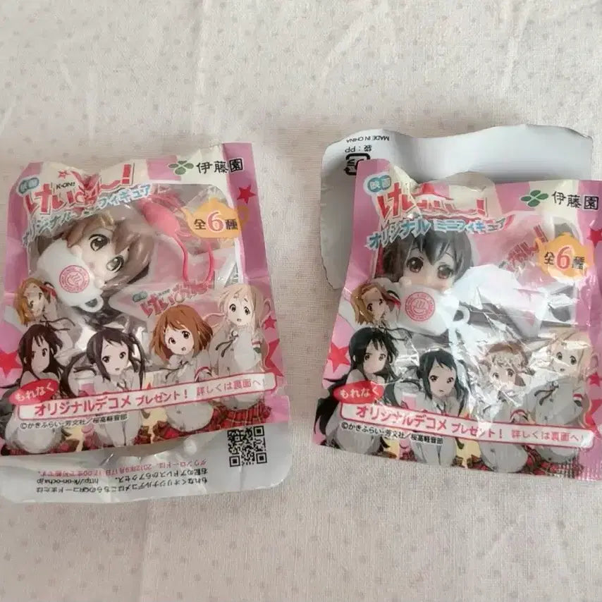 [BUNJANG] K-On! Yui Azusa Classic Keychain / 케이온 유이 아즈사 고전 키링