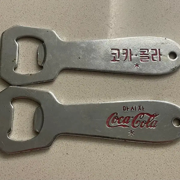 [BUNJANG] Vintage Coca-Cola Bottle Opener / 빈티지 코카콜라 병따개