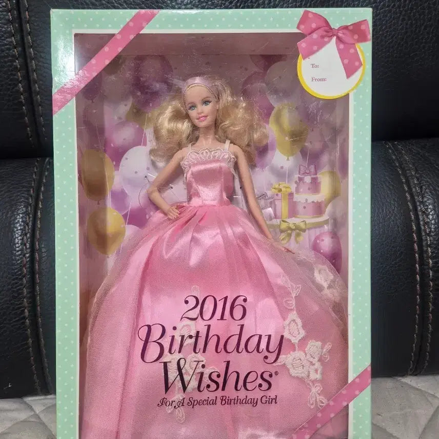 [BUNJANG] Barbie Happy Birthday Collector Doll 2016 Pink Label / 핑크라벨 콜렉터 2016 해피버스데이 바비인형(박스보관)