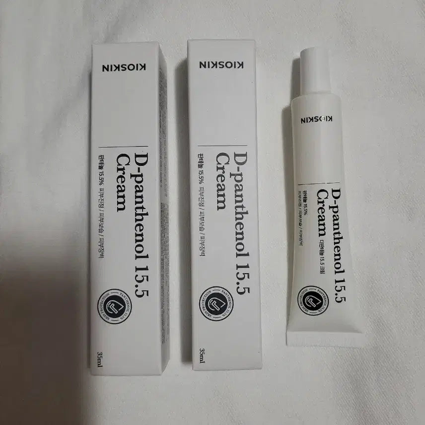 [BUNJANG] Kioskin Dipanthenol 15.5 Cream / 키오스킨 디판테놀 15.5 크림