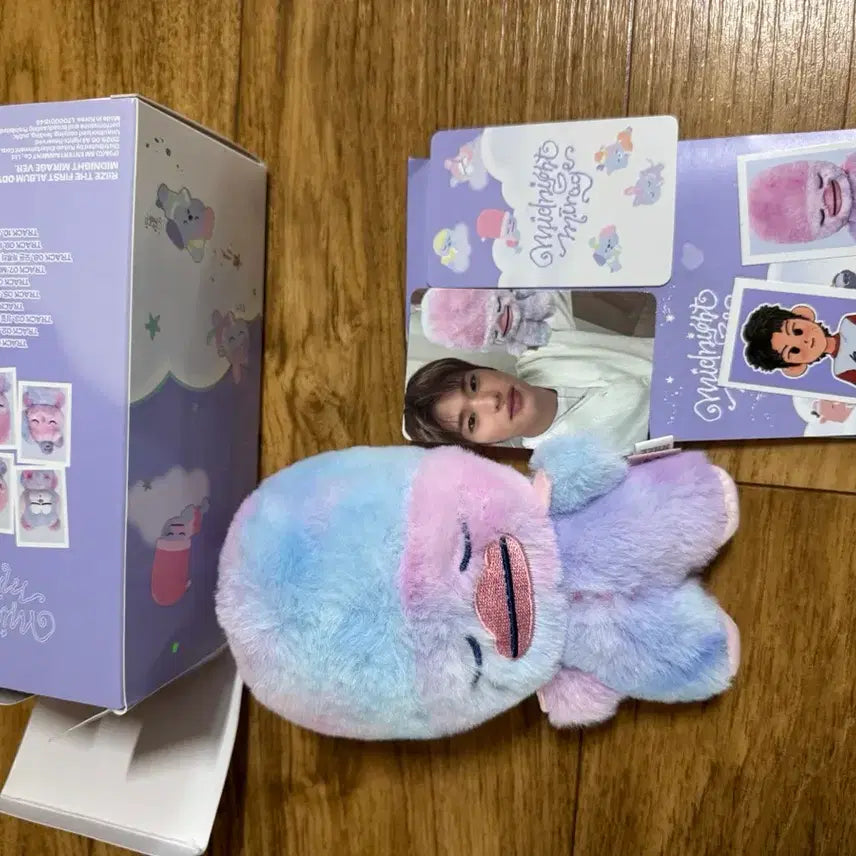 [BUNJANG] RIIZE Sohee Voice Keychain / 라이즈 소희 보이스키링