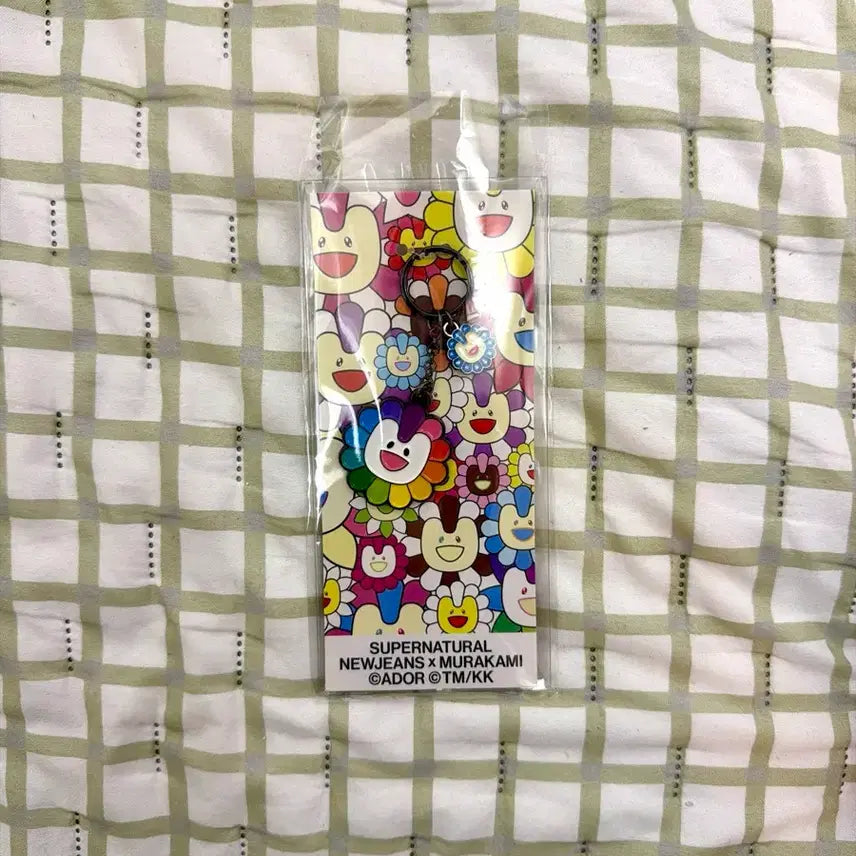 [BUNJANG] NewJeans x Murakami Flower Metal Keyring / 뉴진스 슈퍼내추럴 x 무라카미 콜라보 키링